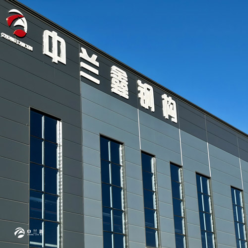 鋰電蓄電池電機車