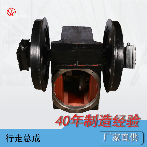 湘潭電機(jī)車配件--電機(jī)車行走裝置